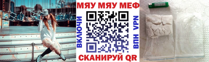 Все наркотики Козьмодемьянск COCAIN СК АМФЕТАМИН Гашиш Конопля