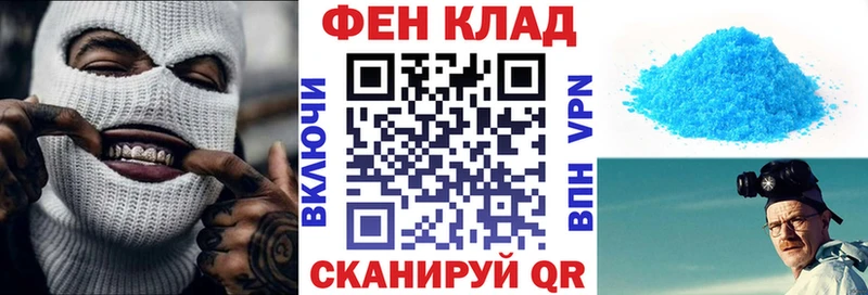Амфетамин Premium  Козьмодемьянск 