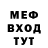МЕТАДОН мёд Dima Parxomenko