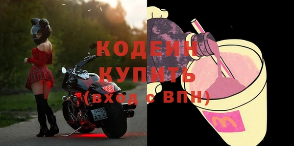 скорость Тавда