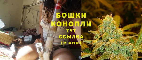 мефедрон VHQ Сясьстрой