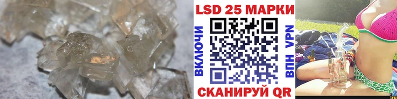 ЛСД экстази ecstasy  Козьмодемьянск 
