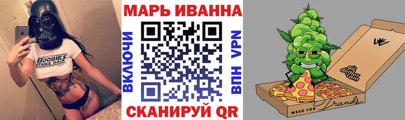 наркошоп  Козьмодемьянск  Шишки марихуана Ganja 